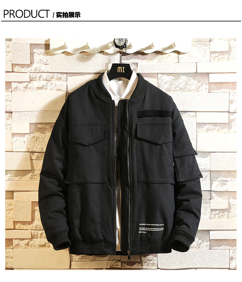 Kuanghu details_05.jpg