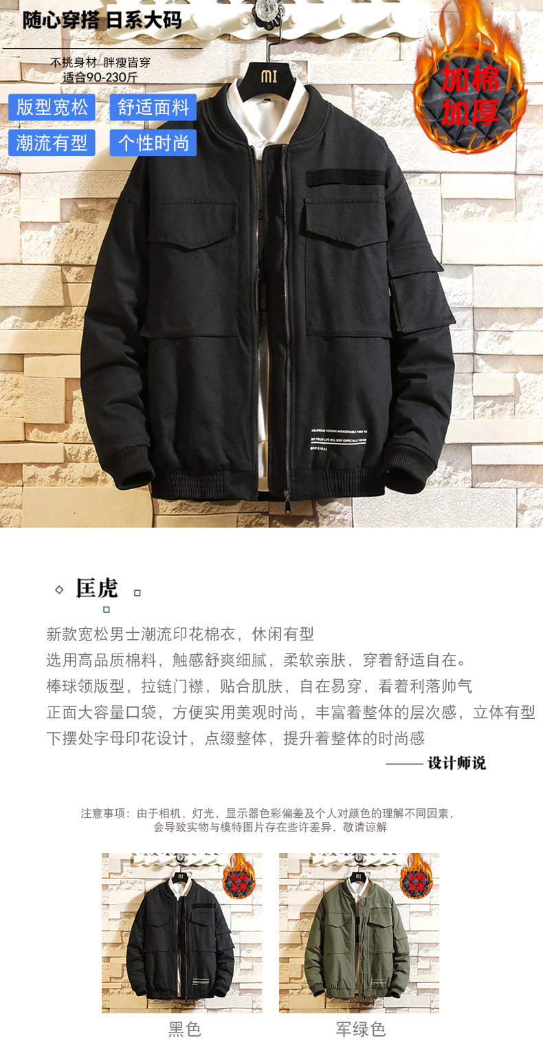 Kuanghu details_01.jpg