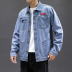 2020 mùa xuân làm việc denim jacket nam lỏng kích thước lớn túi giản dị phiên bản Hàn Quốc của áo khoác nam xu hướng của 