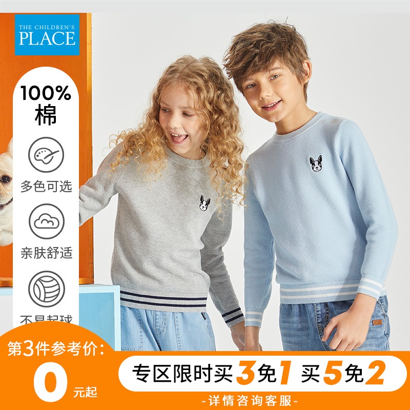 The Children’s Place 21年秋冬新款 儿童针织衫 圆领毛衣 天猫优惠券折后￥29.9起包邮（￥200.9-171） 100~160码多色可选