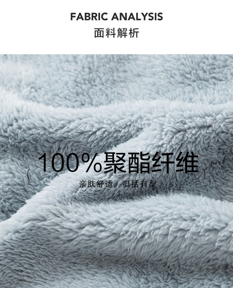 北美童装TOP品牌 绮童堡 儿童双面珊瑚绒休闲外套 图3