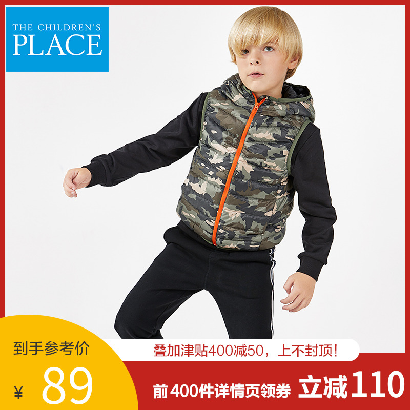 美国 The Children’s Place 中大男童连帽羽绒马甲 天猫优惠券折后￥89（￥269-180）110-160cm码2色可选