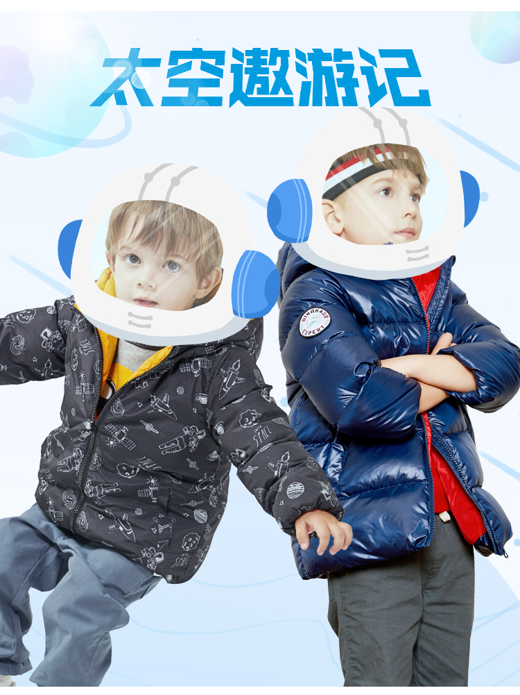 北美童装TOP品牌  The Childrens Place 男童加厚两面穿羽绒服 90%鸭绒含量 图1