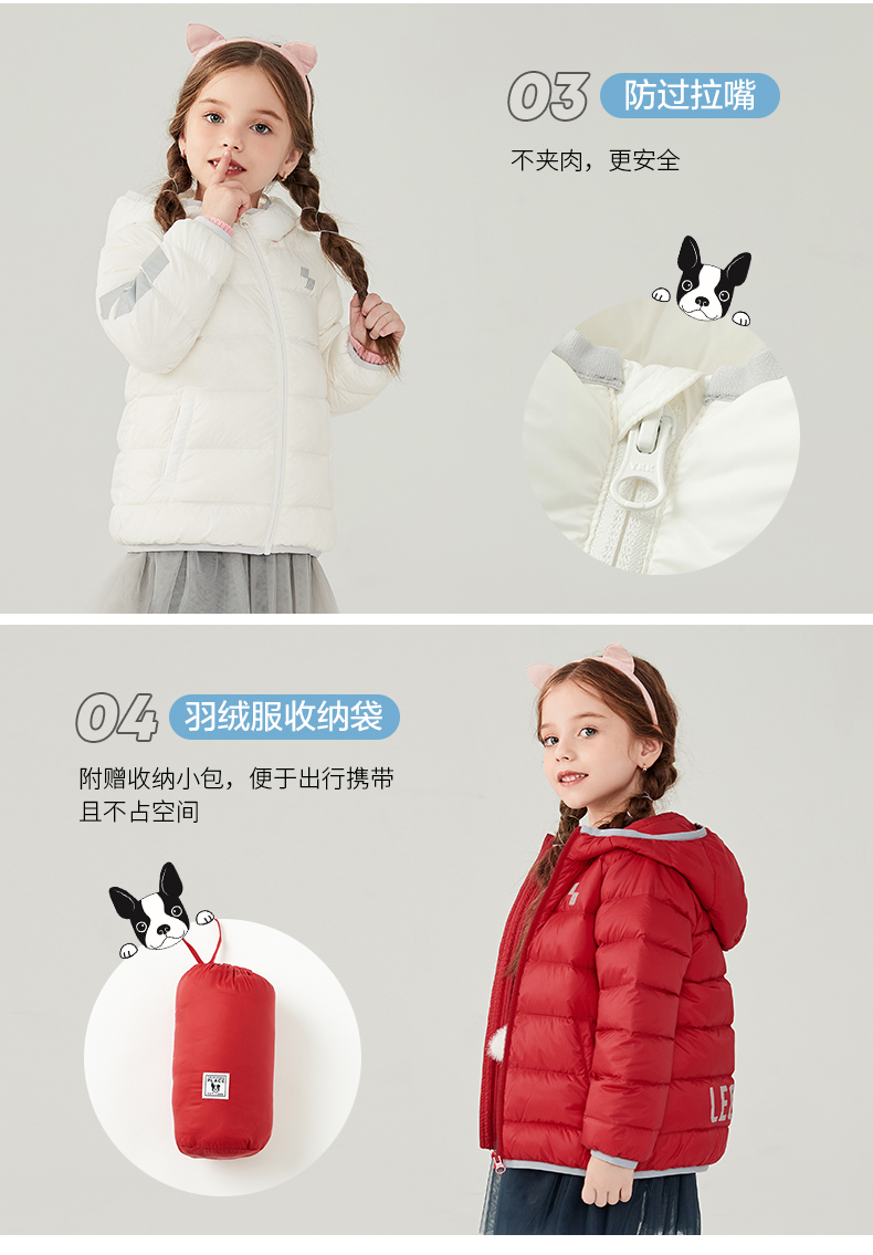 The Children’s Place TCP绮童堡 儿童连帽羽绒服 双重优惠折后￥59.9包邮 男、女童90~130cm码多色可选