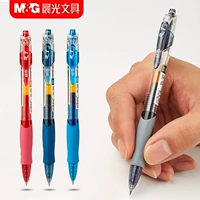 Ченгуанские канцелярские товары подписывают нейтральные ручки 0,5 Blue Black Core Dr. Conference Pen Water Pen Red Pen Студент для студентов