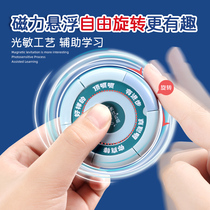 Sijin Seal Teachers use of fields character Reward Small Red Flower Revised Batch of Revised Batch of Job Seal Job Stamp Reward Elementary School Pinyin Lattice Homework Batch for small children Primary school Children Primary school Childrens children Primary students multifunction