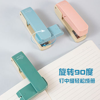 Rotatable stapler for students, high-looking stapler
