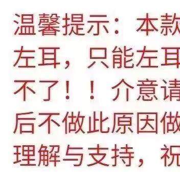 Wireless Bluetooth Headset 2024 New Sports Running Air Bone Conduction Ear-Mounted Long-Wearing In-Ear Open Type Non-In-Ear Air Conduction Long Battery Life Mobile Phone Universal