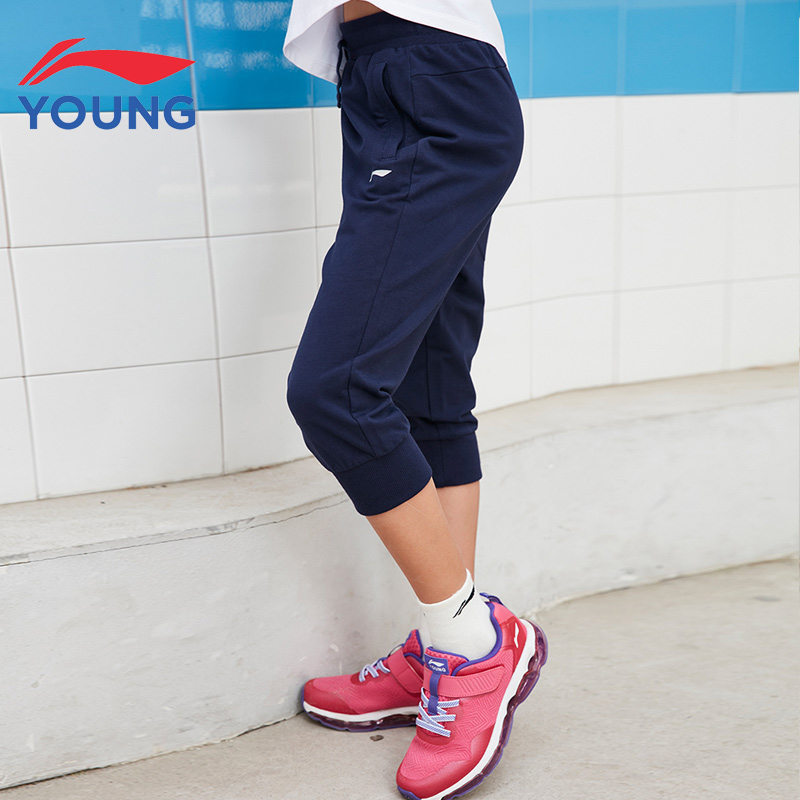 Li Ning childrens quần short 2020 quần mùa hè bảy điểm người đàn ông và phụ nữ trung niên trẻ cotton thoải mái giản dị quần thở.