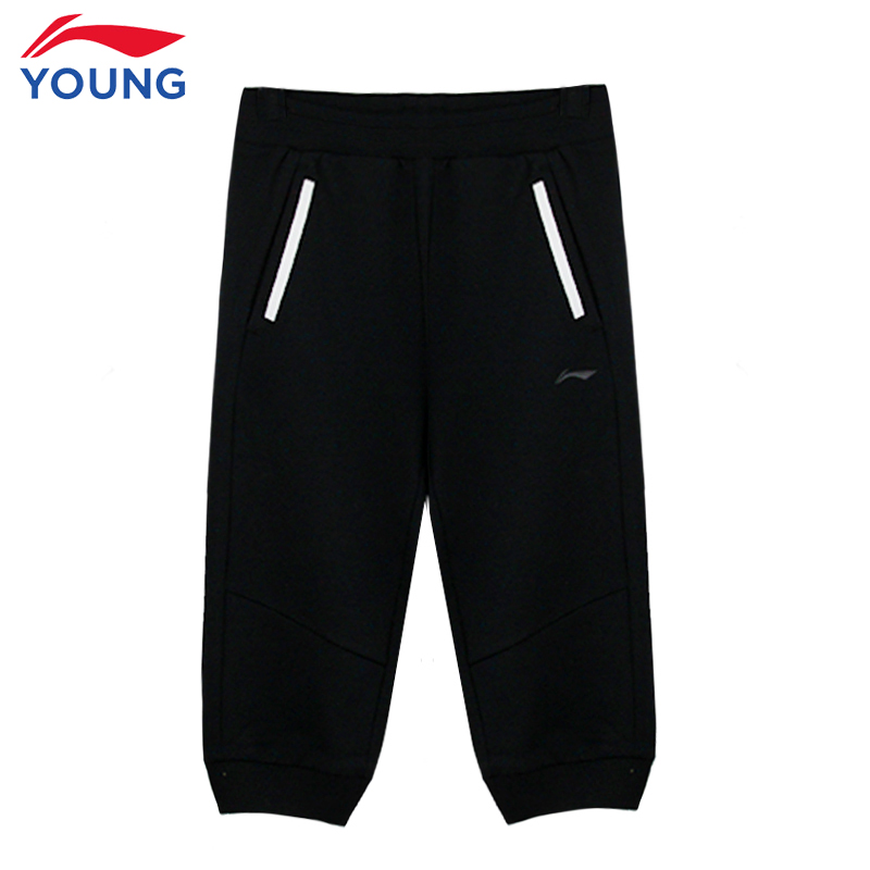 Li Ning childrens quần short 2020 chàng trai mùa hè và trẻ em trung học cơ sở xu hướng bảy điểm quần trẻ cảm thấy thoải mái giản dị quần short.