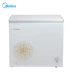 Midea / Midea BD / BC-203KM (E) ướp lạnh nhà đông lạnh mở tủ đông chuyển đổi nhiệt độ duy nhất tủ lạnh mini trữ sữa Tủ đông