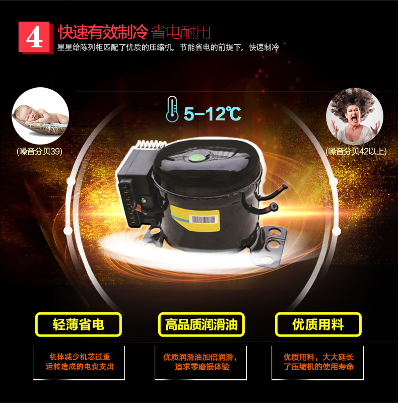 Tủ lạnh Star LSC-235C tủ trưng bày tủ đồ uống tủ lạnh tủ lưu trữ tủ thương mại dọc tủ đông lớn - Tủ đông cho thuê tủ đông