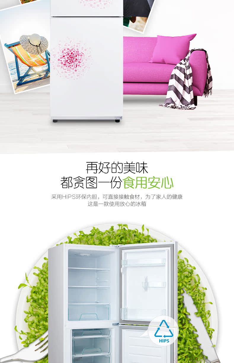 tủ lạnh thông minh Midea / Midea BCD-169CM (E) hai cánh cửa nhà lạnh đông lạnh đôi cửa nhỏ tủ lạnh nhỏ - Tủ lạnh tủ lạnh cũ điện máy xanh