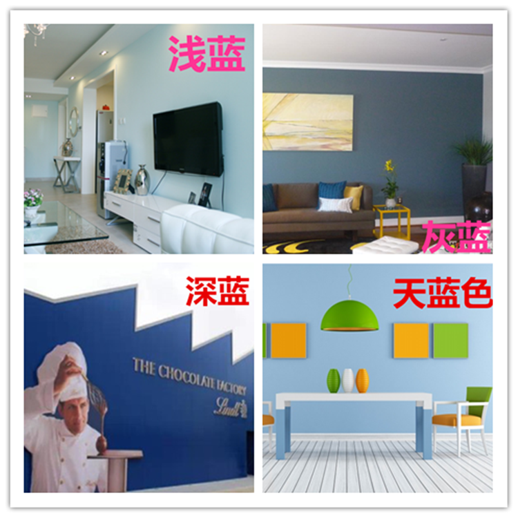 Exterior wall latex paint dark blue sky blue wall paint waterproof sunscreen kindergarten outdoor renovation self-brush color paint