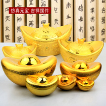 New Year decoration small simulation gold ingot large hollow ingot candy box Home Feng Shui Ingot lucky ornaments