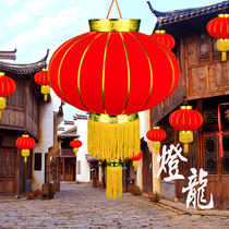 New Year red small lantern hanging outdoor waterproof lantern lamp Balcony decoration Flocking lantern Spring Festival Chinese Palace Lamp