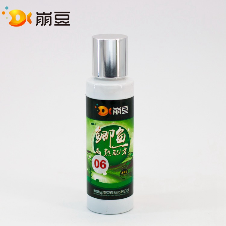 Bengdou boutique Liu Henan recommends Xiaoyao Crucian carp mature formula No. 6 Heikeng competitive fishing additive
