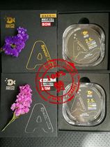 Fishing line A- level main line sub-line collapse bean boutique fishing tackle Liu Henan recommends carp crucian carp black pit wild pit competition
