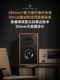 Youtang T602 Passive Speaker Hifi Audiophile Bookshelf Speaker Birch Plywood Carbon Fiber Two-Way Professional Audio