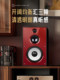Youtang T318 Passive Bookshelf Speakers Hifi Audiophile-Grade Speakers for Home Use Three-Way 8inch High-Fidelity Professional Audio