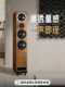 悠唐T605落地音箱无源HiFi发烧级三分频高端家用高保真落地式音响