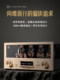 Youtang Mk9000 Tube Amplifier Audiophile-Grade 300B Tube Amplifier Pure Class a Push-Pull High-End Hifi Tube Amplifier
