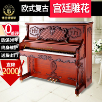 German Boland vertical real pianist plays 88 keys professionally with a new beginner solid wood vintage carving