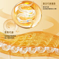 菌肽之家的LOGO