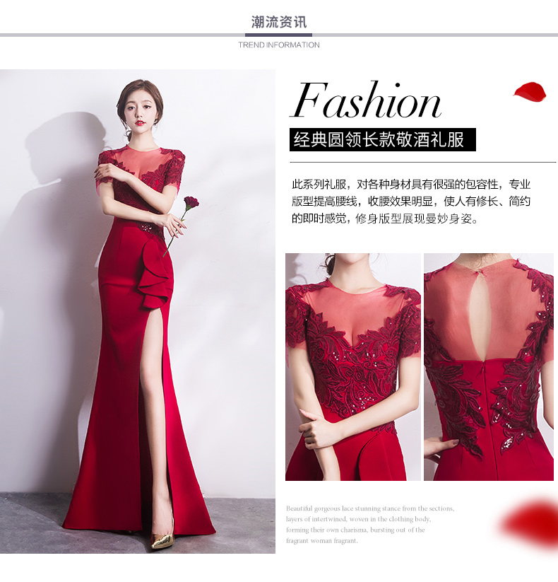 Robe du soir CHEVNA conventionnel - Ref 3212841 Image 9