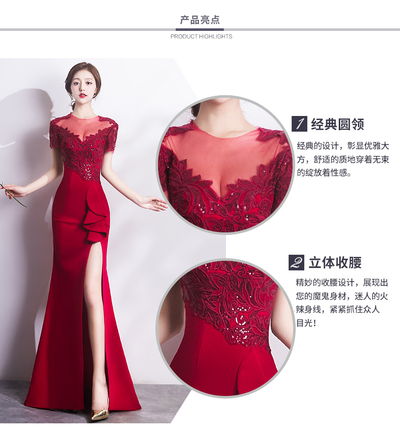 Robe du soir CHEVNA conventionnel - Ref 3212841 Image 11