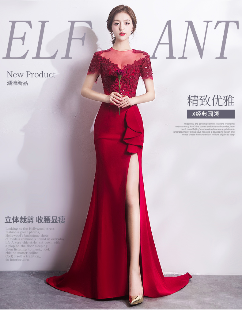 Robe du soir CHEVNA conventionnel - Ref 3212841 Image 8