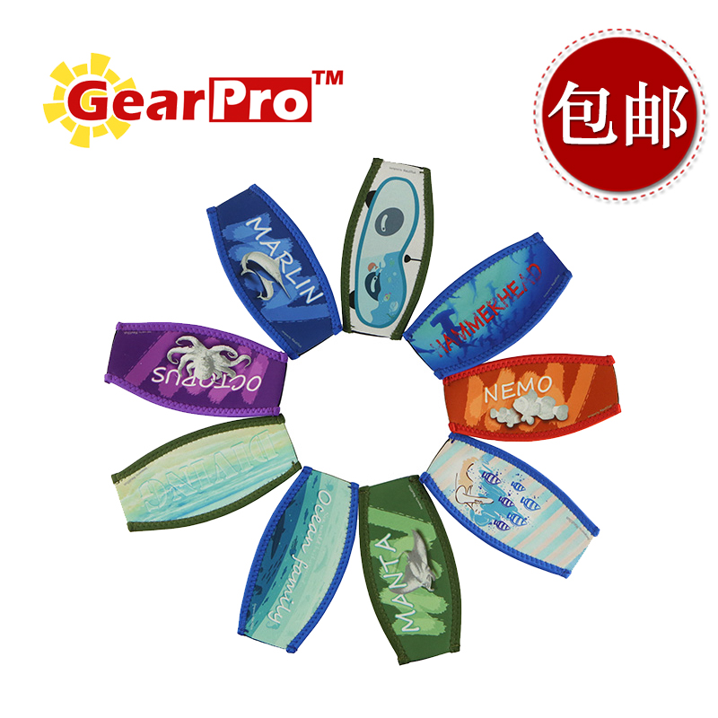 Nautilus Diving Mirror With Anti-Tangle Snorkeling Diving Mirror Care Hair with fixed hair headgear hair band