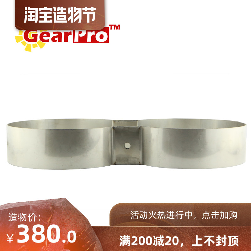 GerPro gas cylinder double bottle hoop 316 stainless steel submersible double bottle connecting ring Submersible aluminum bottle holder
