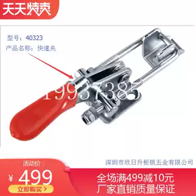 Stainless steel iron buckle, open ring, luggage buckle, flat mouth buckle, industrial buckle, quick clip, new product BRH40323 universal