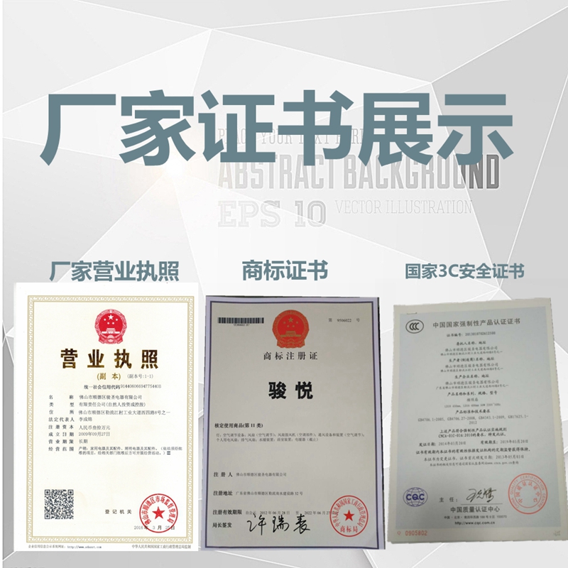giá quạt hơi nước điện máy xanh Quạt điện công nghiệp quạt sàn công suất cao đồng động cơ xưởng xưởng lắc đầu treo tường quạt nướng thịt quạt mạnh - Quạt điện quạt treo senko