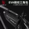 Increase capacity Bicycle triangle bag Beam bag Mountain bike front bag Saddle bag Upper tube bag Tool bag Riding equipment
