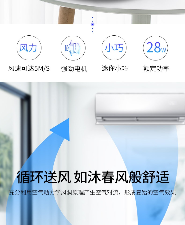 giá quạt sưởi Quạt điện quạt không khí lưu thông quạt hộ gia đình đối lưu quạt máy tính để bàn lắc đầu học sinh tiếng ồn thấp quạt máy tính để bàn - Quạt điện giá quạt điều hòa