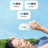 Oaks USB маленькая вентилятор мини -кровать на доске, фанаты дома -реципрокальная общежитие для студентов маленького электрического вентилятора