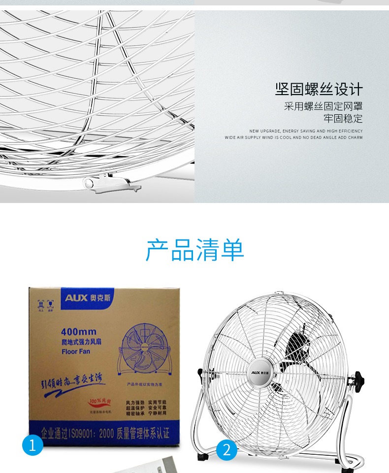 quạt trần hunter Quạt điện mạnh mẽ Quạt sàn công suất cao nhà máy công nghiệp quạt sàn quạt bàn quạt trần - Quạt điện quạt trần trang trí giá rẻ