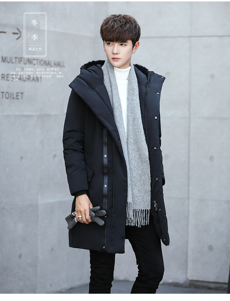 Blouson homme en Polyester - Ref 3121754 Image 24