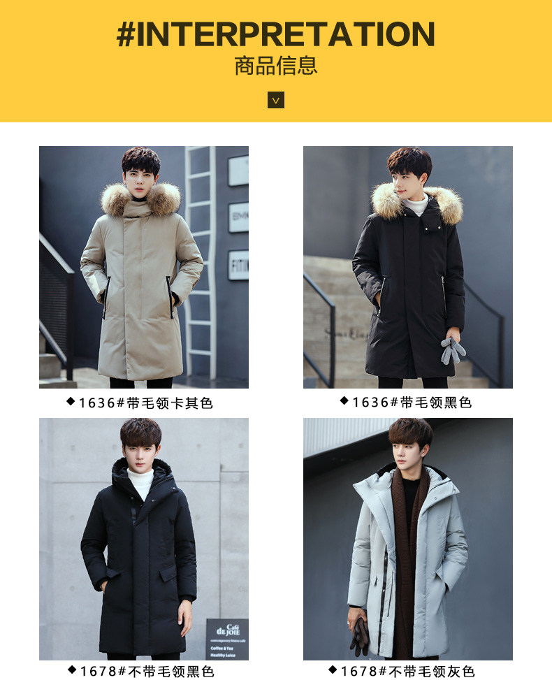 Blouson homme en Polyester - Ref 3121754 Image 15