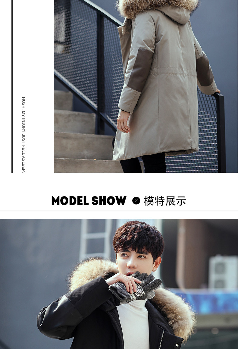 Blouson homme en Polyester - Ref 3121754 Image 17