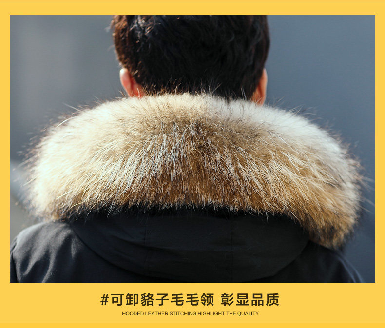 Blouson homme en Polyester - Ref 3121754 Image 8