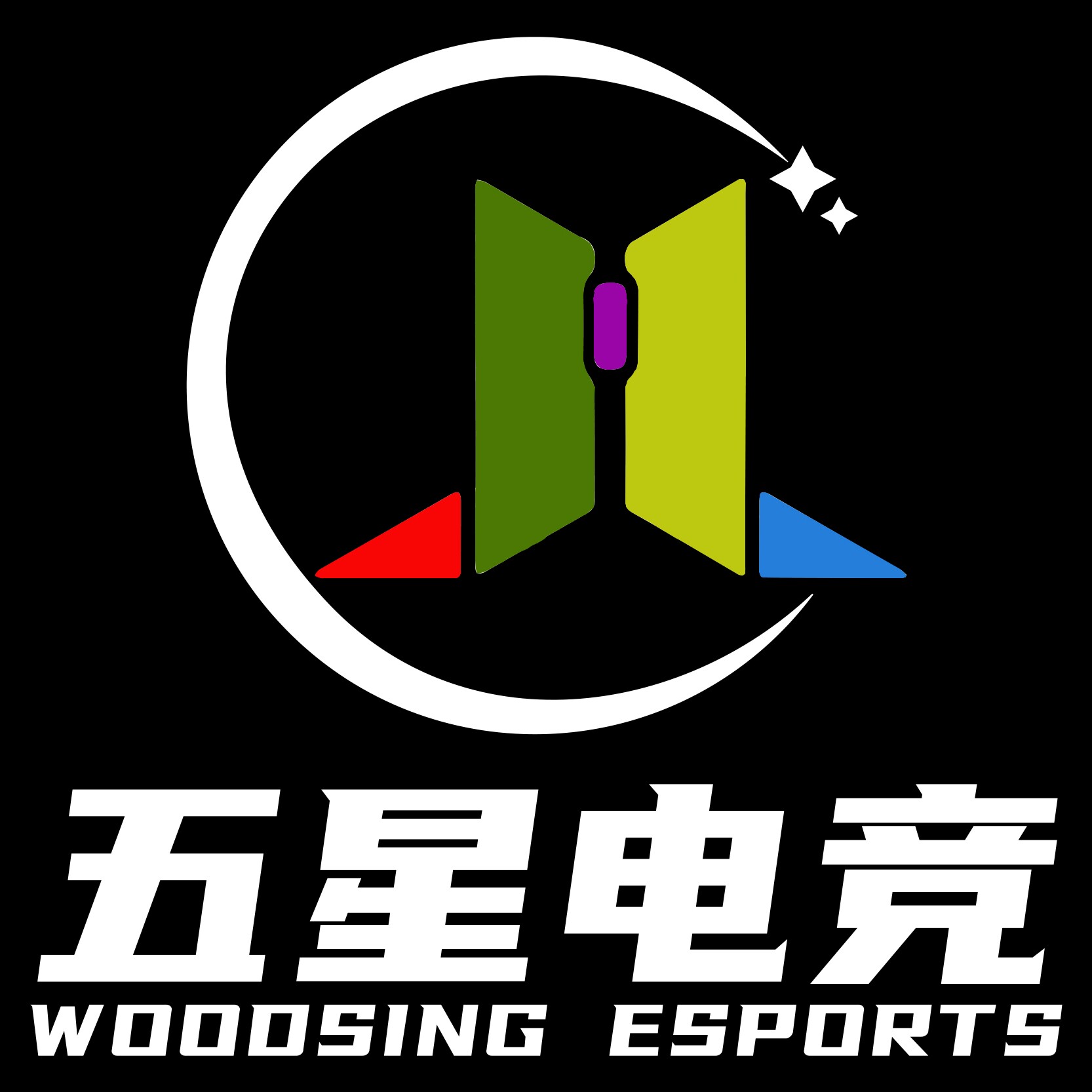 五星电竞的LOGO
