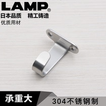 lamp lamp 304 stainless steel adhesive hook clothes hook single clothes adhesive hook kitchen hanging cabinet hook hook HJ-50S