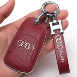 2024 Audi A4L Cover 23/21 Q5L.