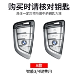 Bmw, ключница, 1x, 2x, 3x, 4x, из натуральной кожи