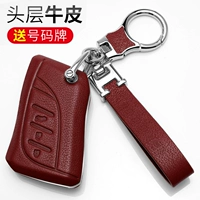 Применимо к Lei Yan 孔 巳 巳 巳 巳 ES200 ES300H RX300 CT200H Lingzhi NX200
