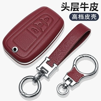 Подходит для Toyota Camry Karollara Lena Chr Asian Longyi Ze Car Teamen