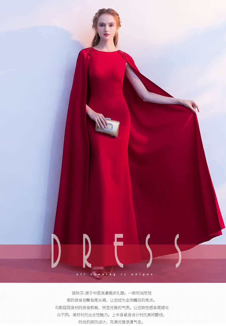 Robe de soirée DI QIUFEN - Ref 3210374 Image 27
